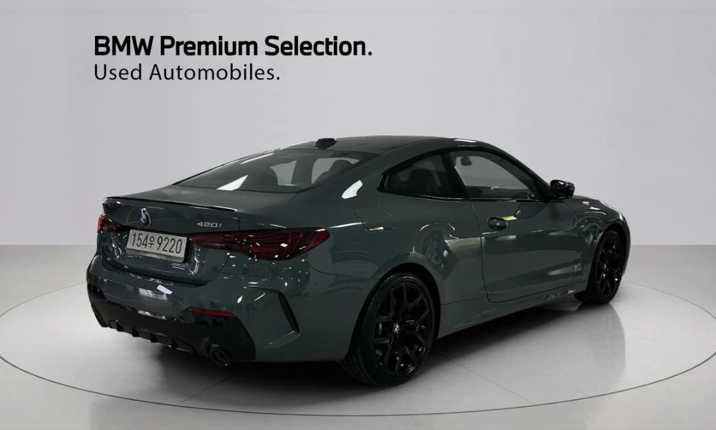 BMW 4-Series 420i M Sport Pro Coupe, 2025