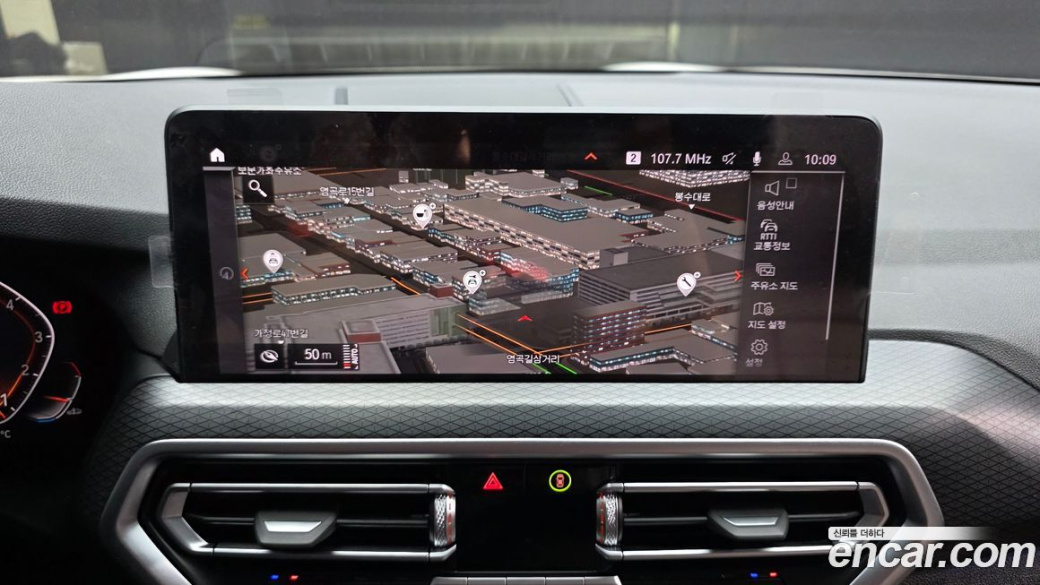 BMW X3 xDrive 20i M Sport, 2022