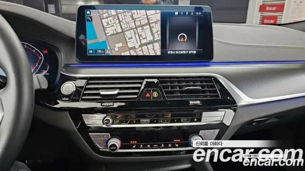 BMW 5-Series 520i M Sport, 2022