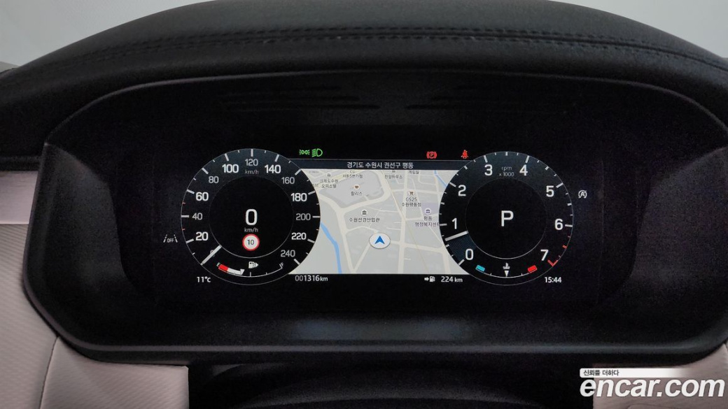 Land Rover Discovery P360 Dynamic HSE, 2025