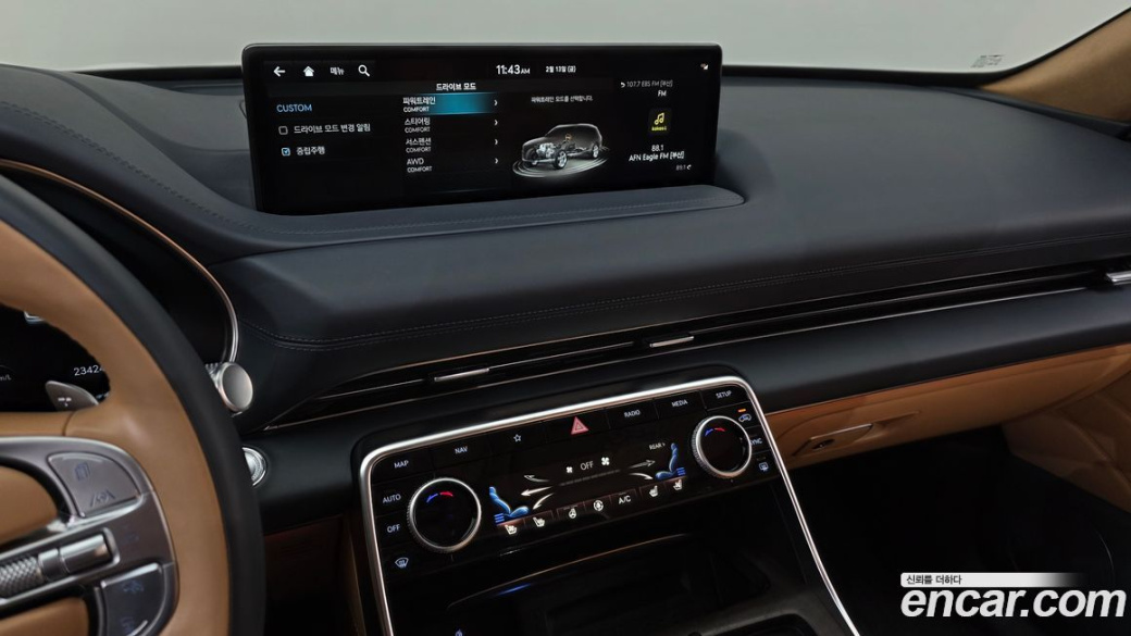 Genesis GV80 2.5T Gasoline AWD, 2022