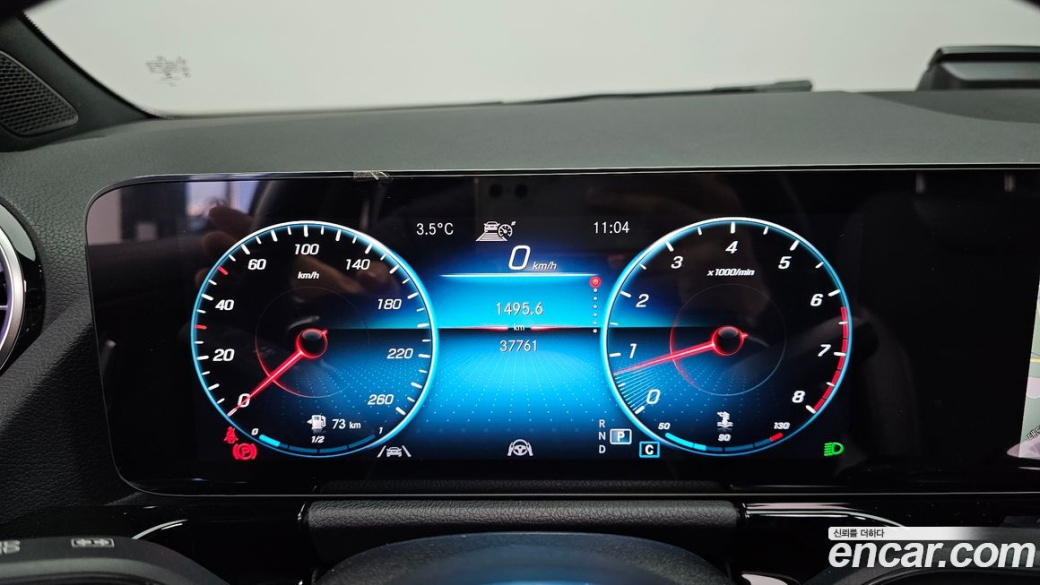 Mercedes-Benz GLA-Class GLA250 4MATIC, 2023