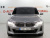 BMW Gran Turismo 630i xDrive M Sport, 2023