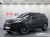 Land Rover Range Rover Sport D300 HSE Dynamic, 2023
