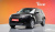 Land Rover Range Rover Evoque P250 S, 2025
