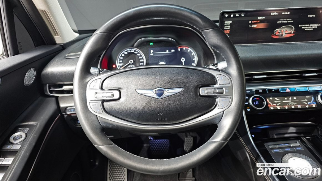 Genesis GV80 2.5T Gasoline AWD, 2021