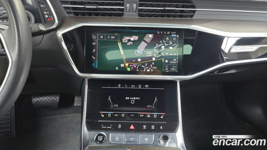 Audi A6 45 TDI Quattro Premium, 2023