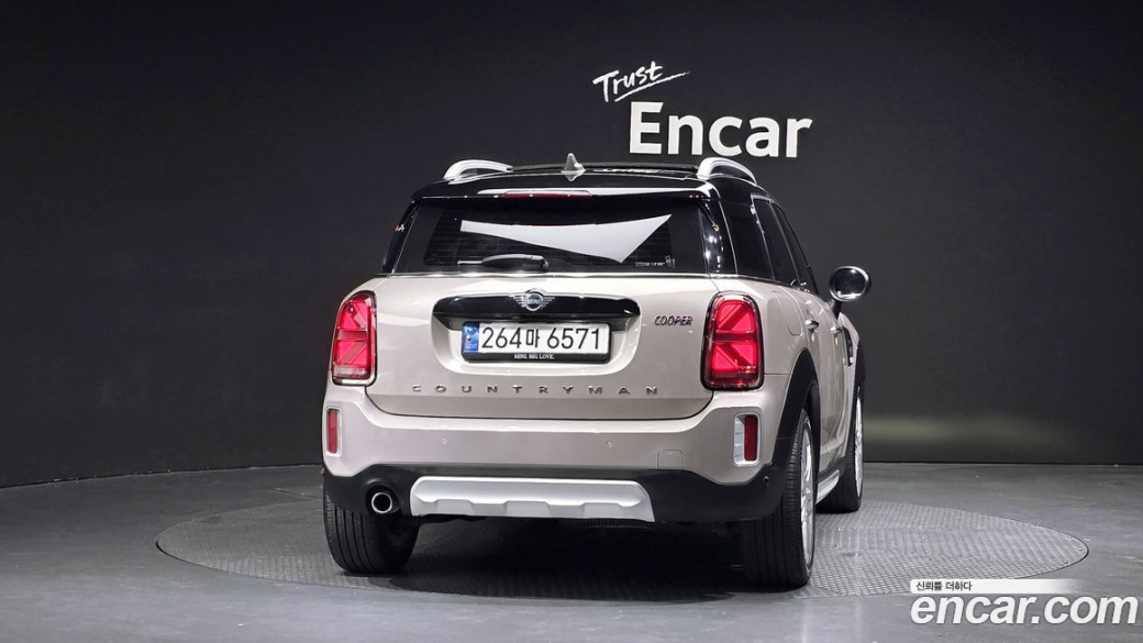 Mini Countryman Classic Plus Launch Pack, 2023