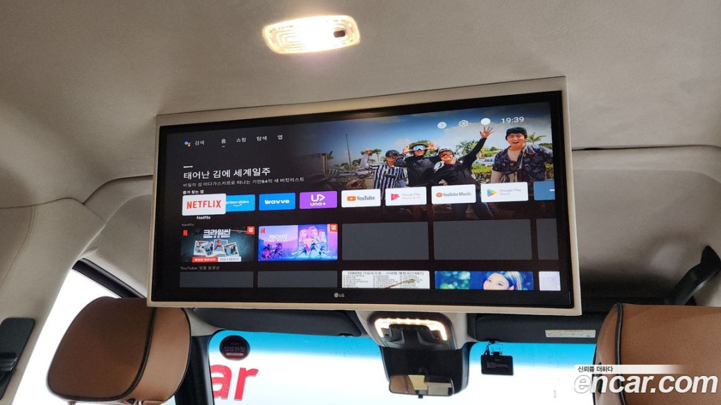 Mercedes-Benz Sprinter 3.0 Diesel, 2022