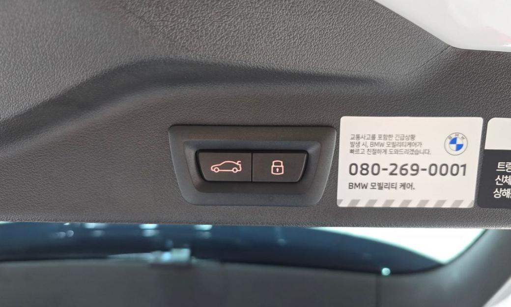 BMW X5 xDrive 40i M Sport, 2025
