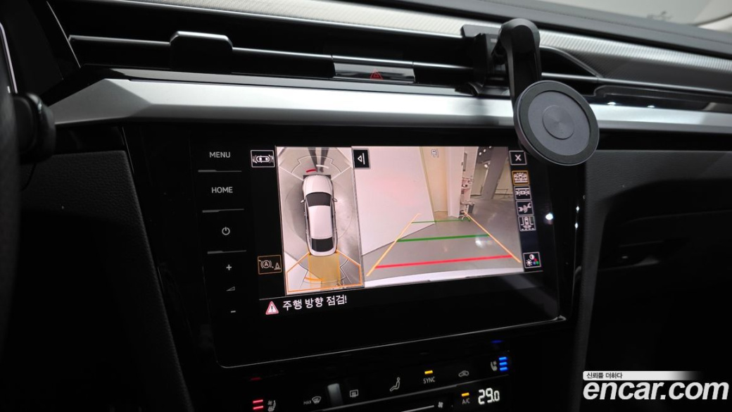 Volkswagen Arteon 2.0 TDI Prestige, 2023