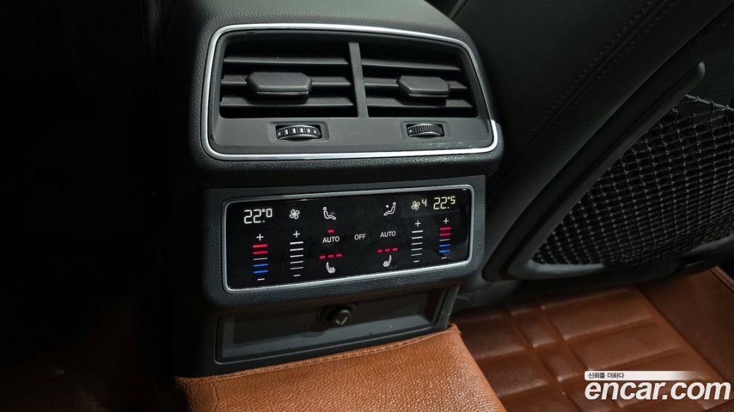 Audi A6 45 TDI Quattro Premium, 2021
