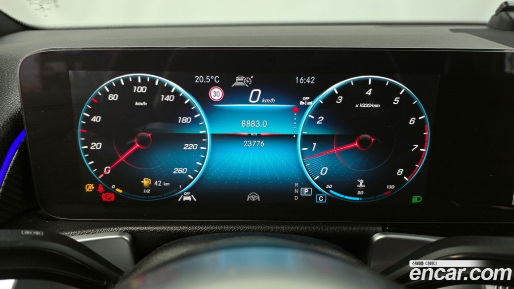 Mercedes-Benz GLB-Class GLB250 4MATIC, 2022