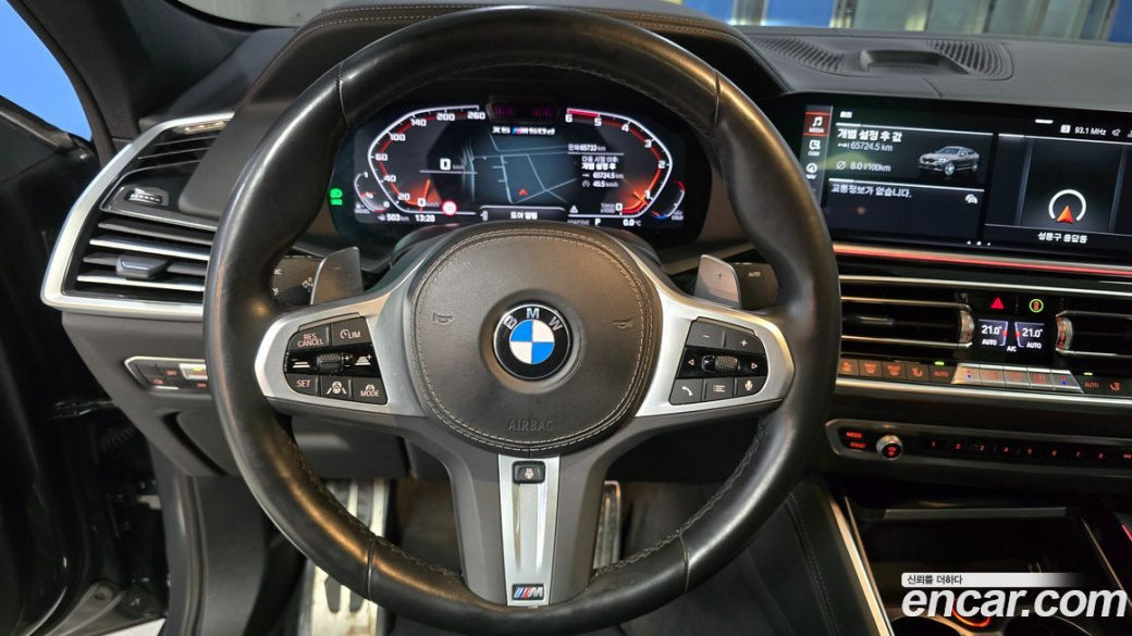 BMW X6 xDrive40d M Sport Online Exclusive, 2022