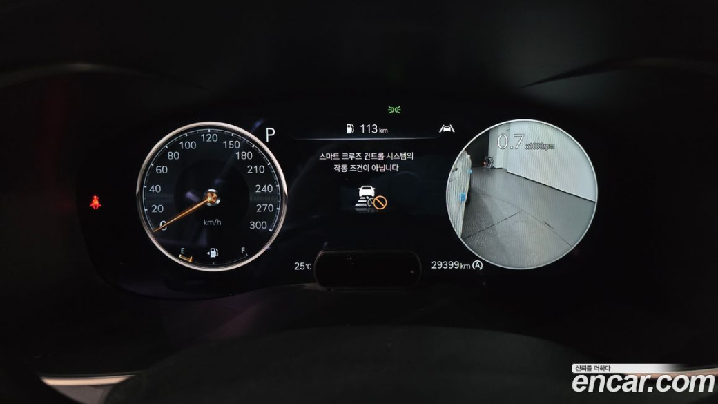 Genesis G70 Gasoline 2.0T 2WD, 2021