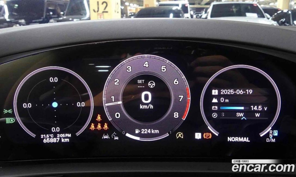 Porsche Cayenne 3.0 Coupe, 2024