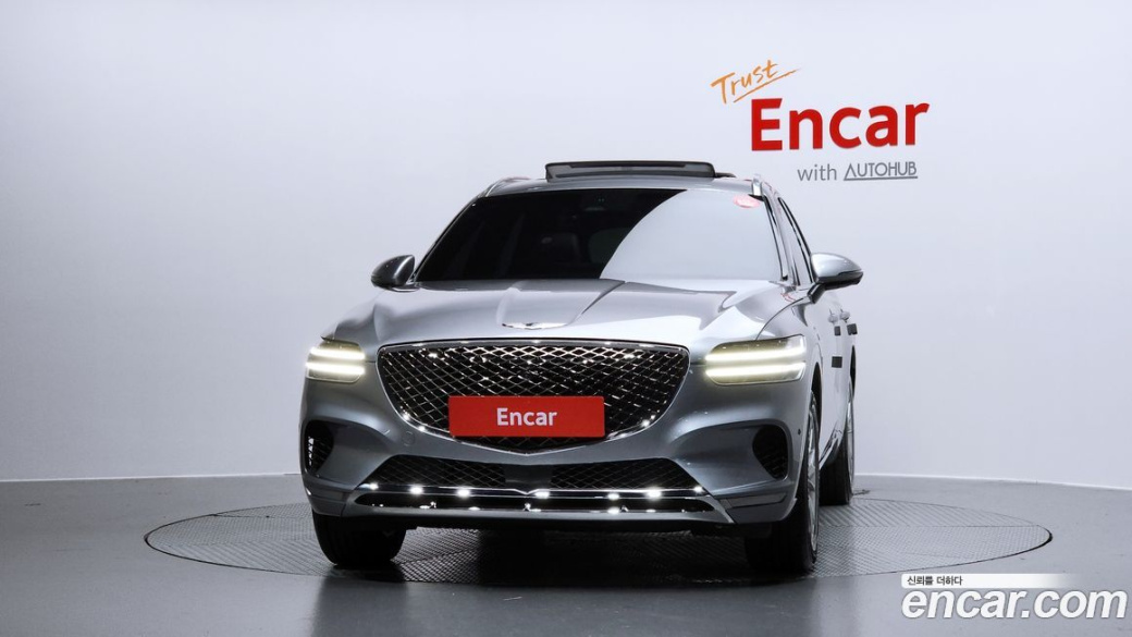 Genesis GV70 2.5T Gasoline AWD, 2022
