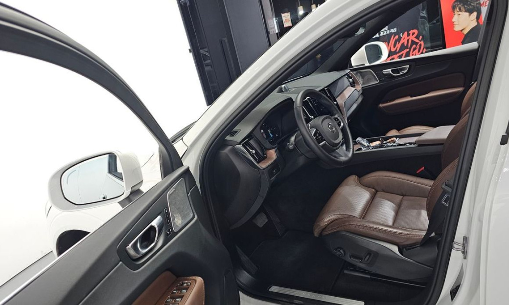 Volvo XC60 B5 Ultimate Bright, 2023