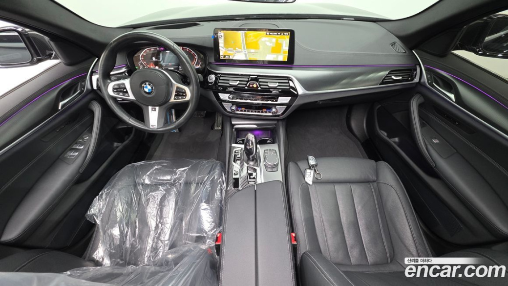 BMW 5-Series 520i M Sport, 2023