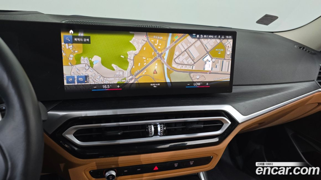 BMW 3-Series 320i, 2023