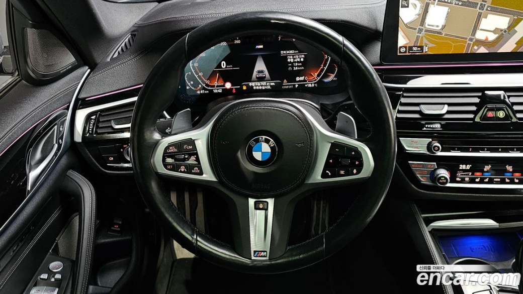 BMW 5-Series 530i xDrive M Sport Package, 2023