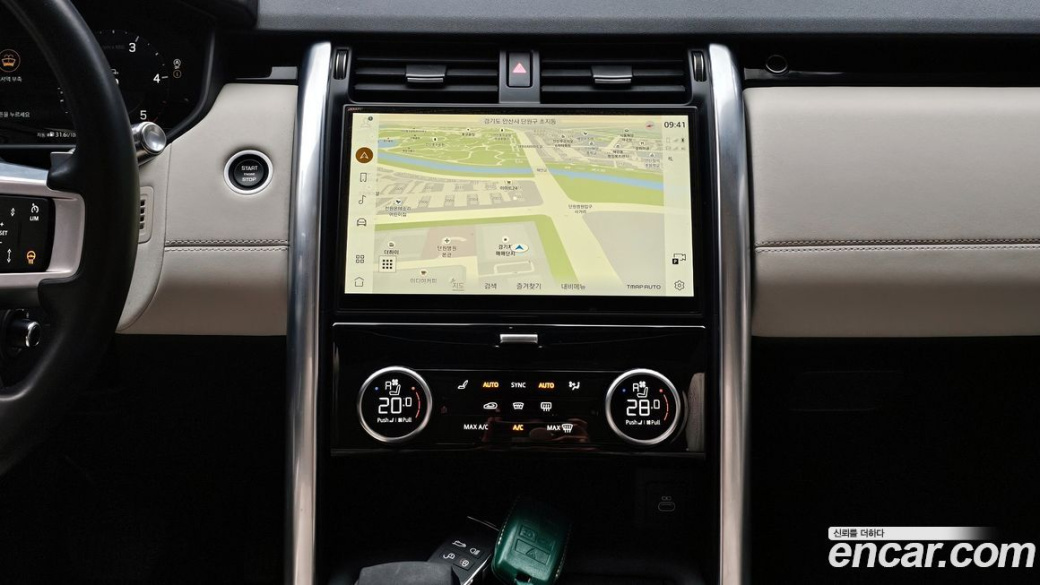 Land Rover Discovery D250 SE, 2022