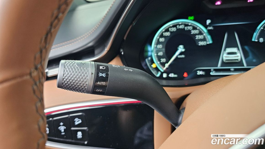 Genesis GV70 2.5T Gasoline 2WD, 2023