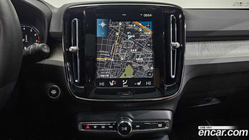 Volvo XC40 B4 Inscription, 2022