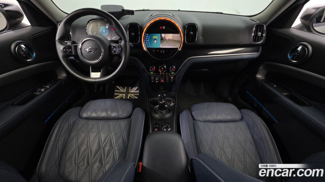 Mini Countryman ALL4 Classic Launch Pack, 2023