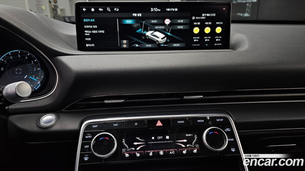 Genesis GV80 2.5T Gasoline AWD, 2022
