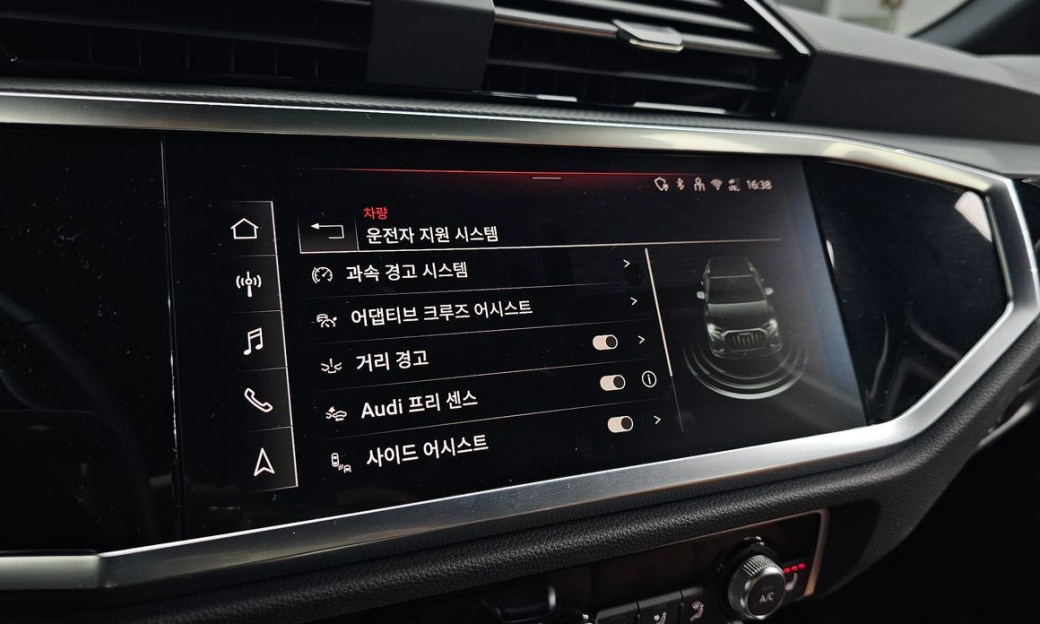 Audi Q3 35 TDI Premium, 2025