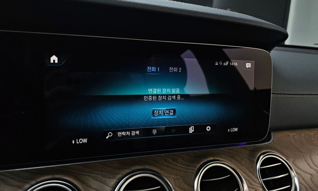 Mercedes-Benz E-Class E250 Exclusive, 2023