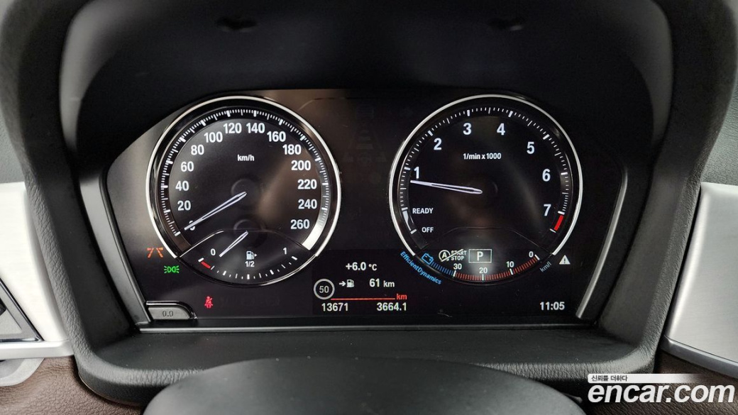 BMW X1 xDrive 20i M Sport, 2022