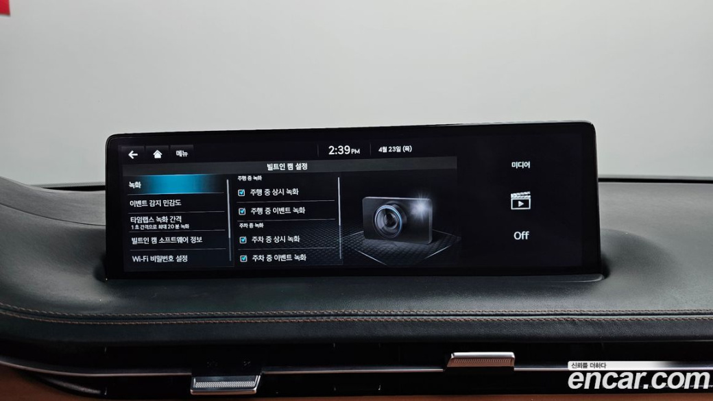 Genesis GV70 2.5T Gasoline AWD, 2024