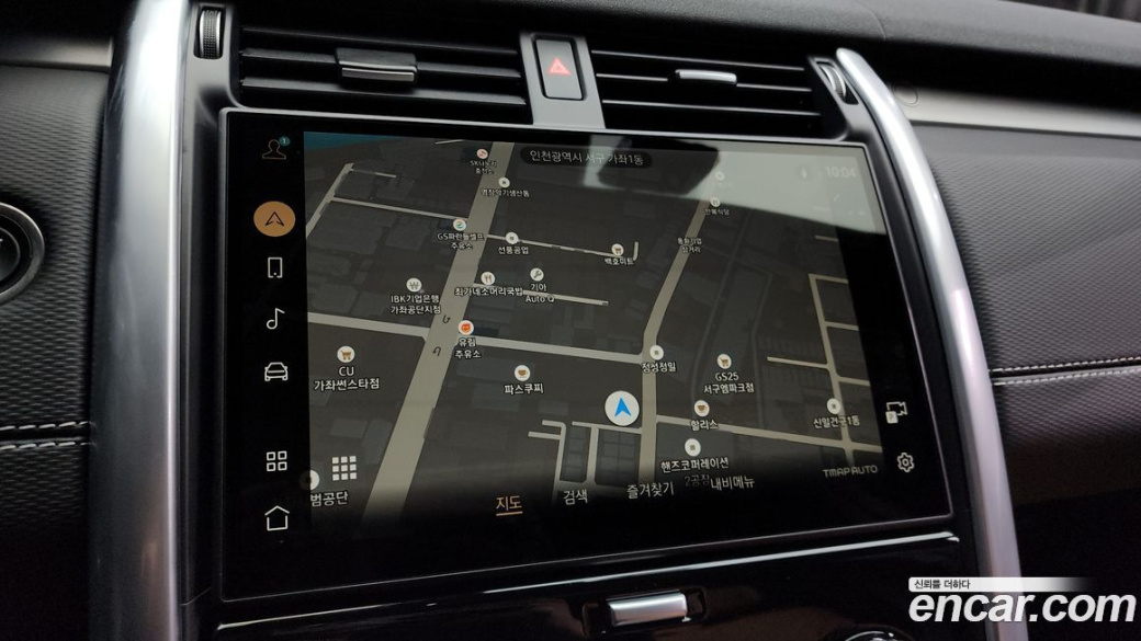 Land Rover Discovery P360 Dynamic HSE, 2025