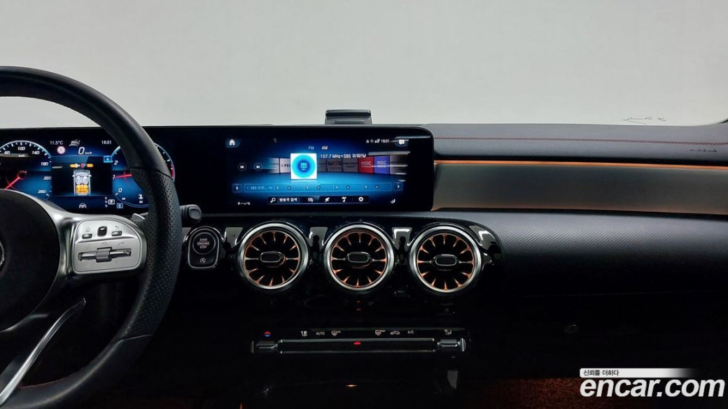Mercedes-Benz CLA-Class CLA250 4MATIC, 2023