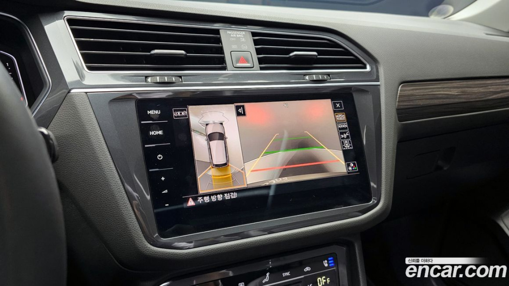 Volkswagen Tiguan 2.0 TSI Prestige, 2023