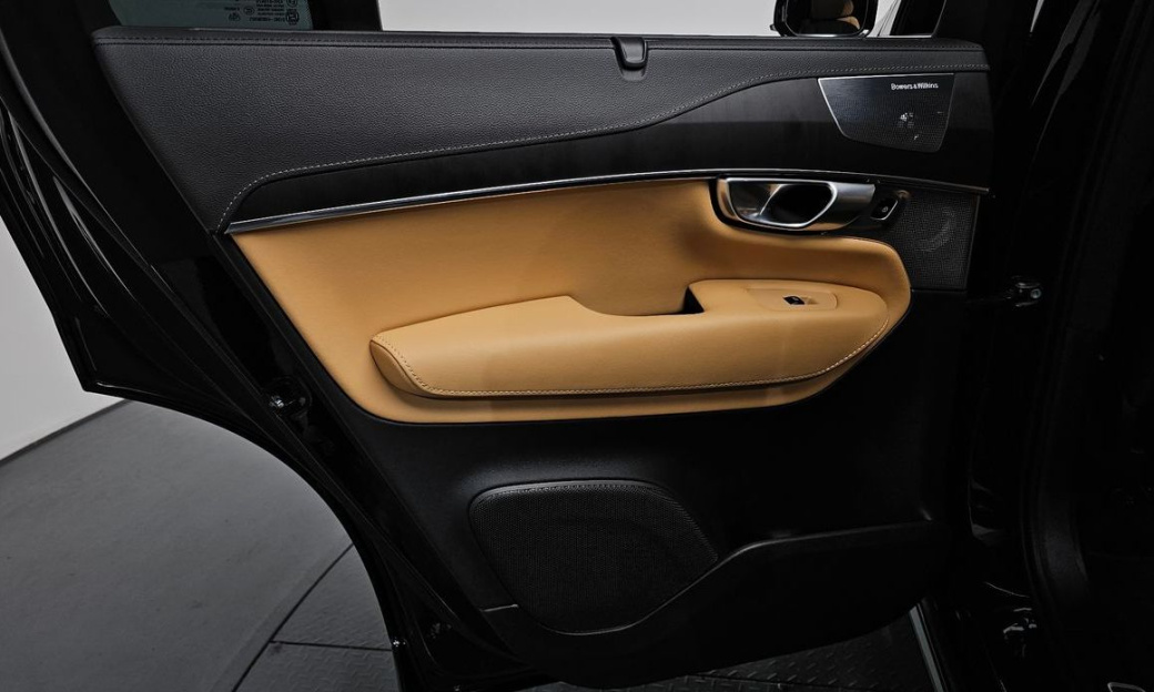 Volvo XC90 B6 Ultimate Bright, 2024