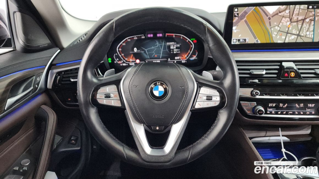 BMW 5-Series 530i Luxury, 2022