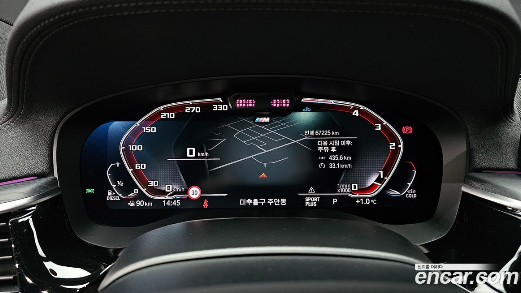 BMW Gran Turismo 620d M Sport, 2022