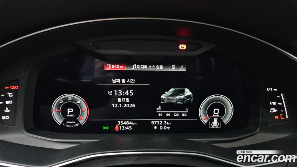 Audi A7 45 TDI Quattro Premium, 2022