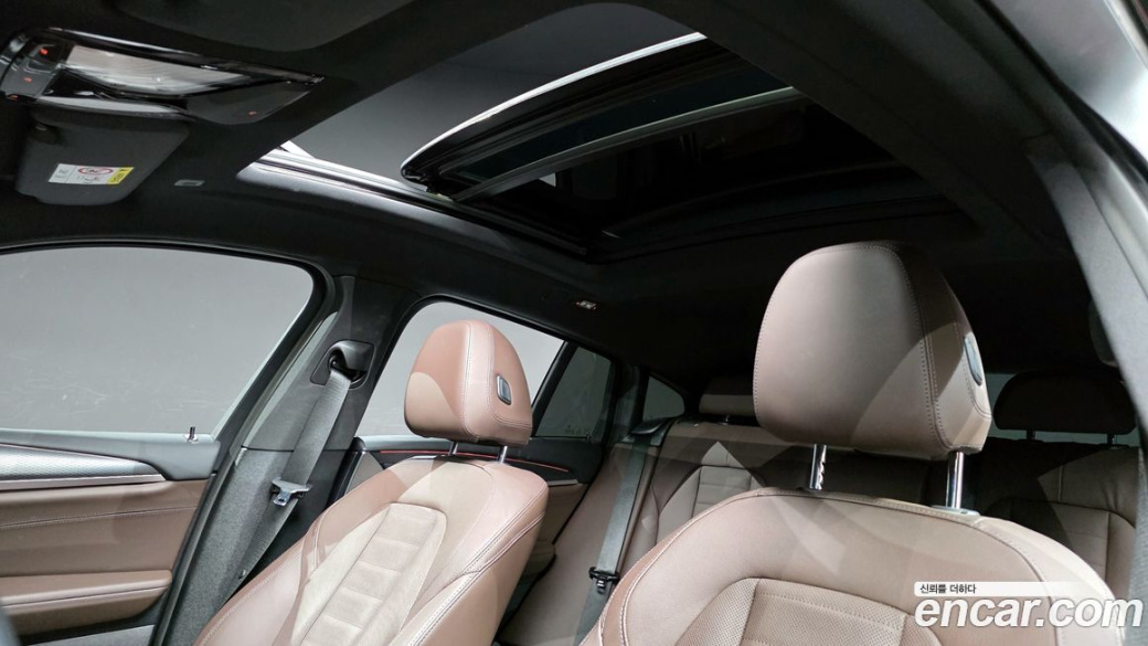 BMW X4 xDrive20i M Sport, 2023