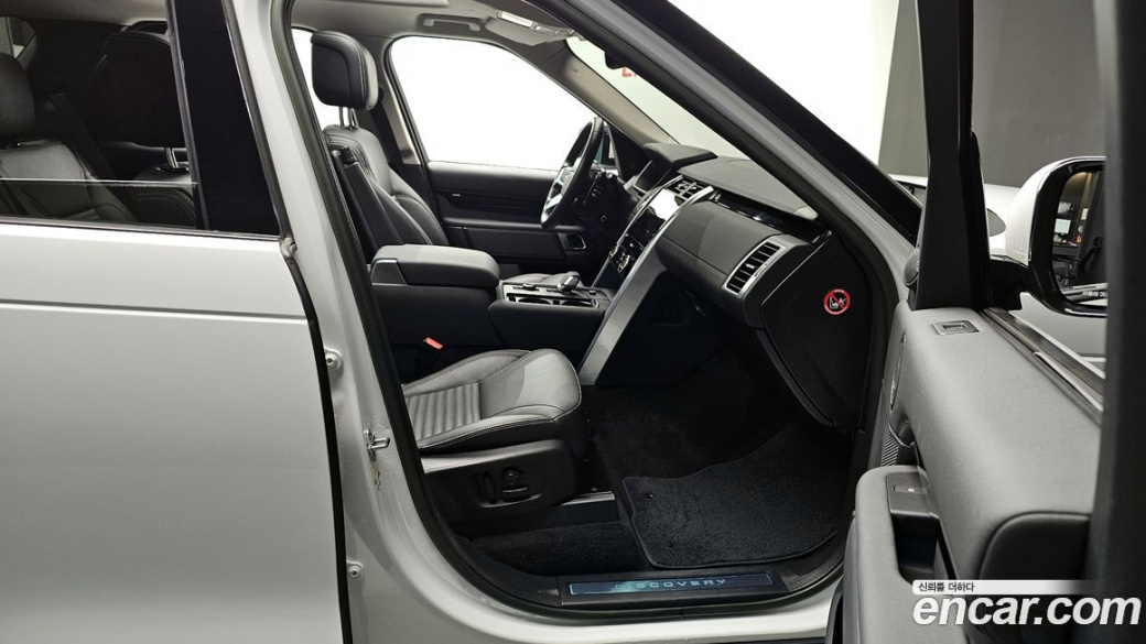 Land Rover Discovery 2.0 P300 SE, 2023