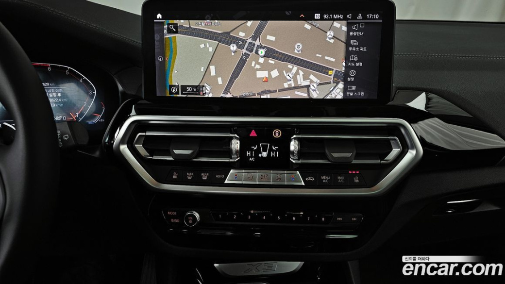 BMW X3 xDrive 20i, 2022