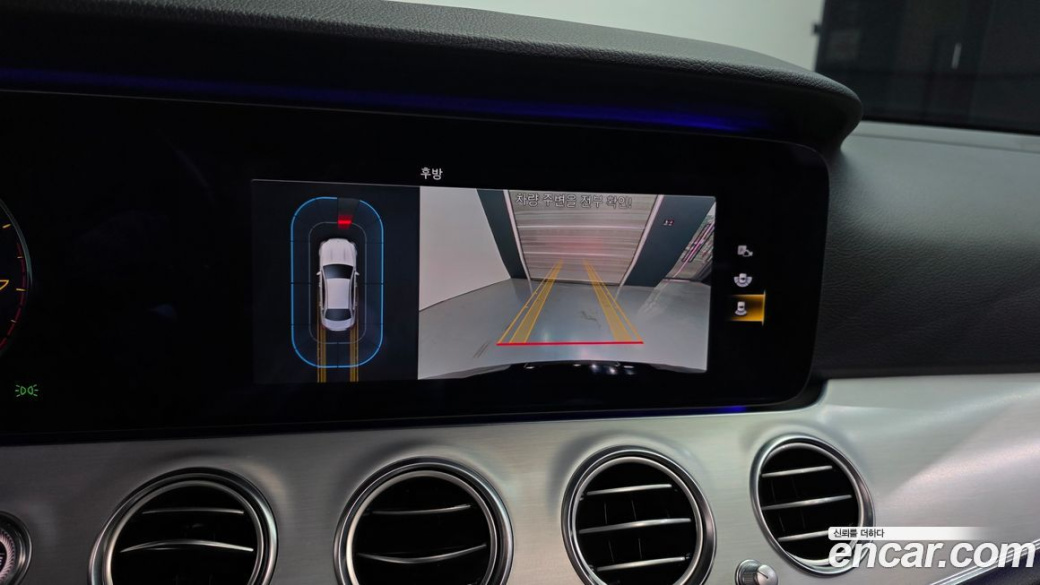 Mercedes-Benz E-Class E250 Avantgarde, 2021