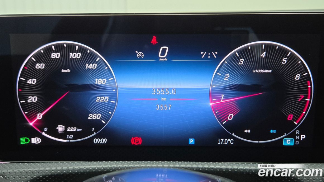 Mercedes-Benz A-Class A220 Hatchback, 2024