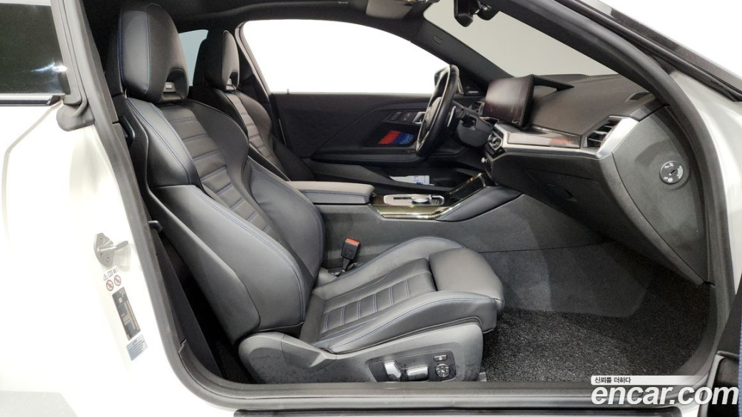 BMW 2-Series M240i xDrive Online Exclusive Coupe, 2024