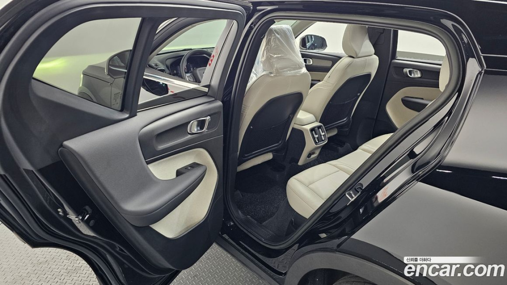 Volvo XC40 B4 Ultimate Bright, 2023