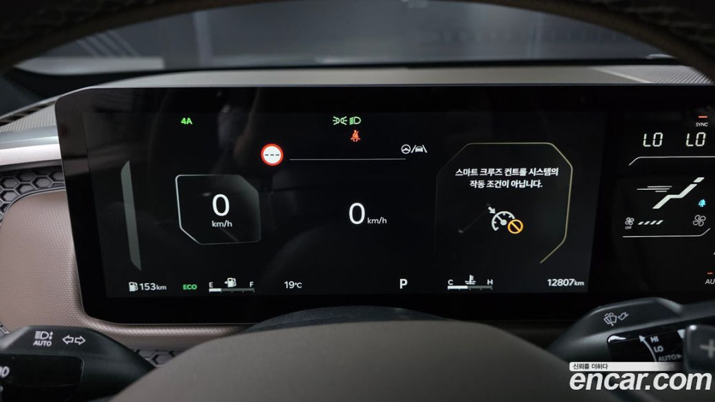 Kia Tasman 2.5T Gasoline 4WD, 2026