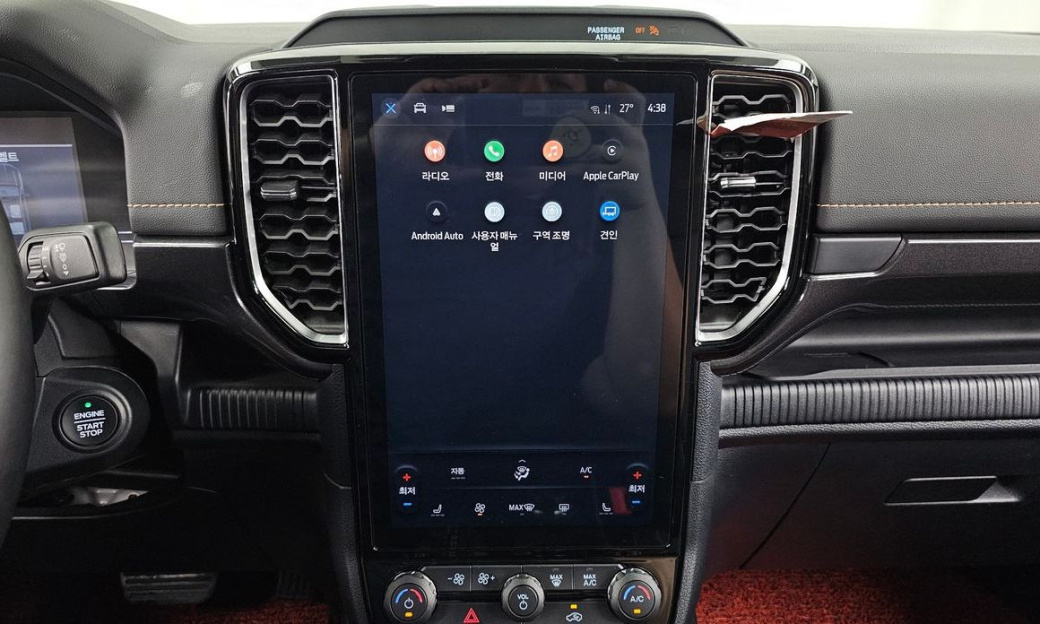 Ford Ranger 2.0, 2025